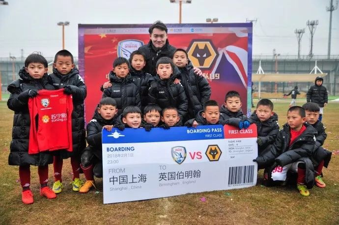 中国足球小将和狼队对决,中国足球小将vs英国狼队完整版