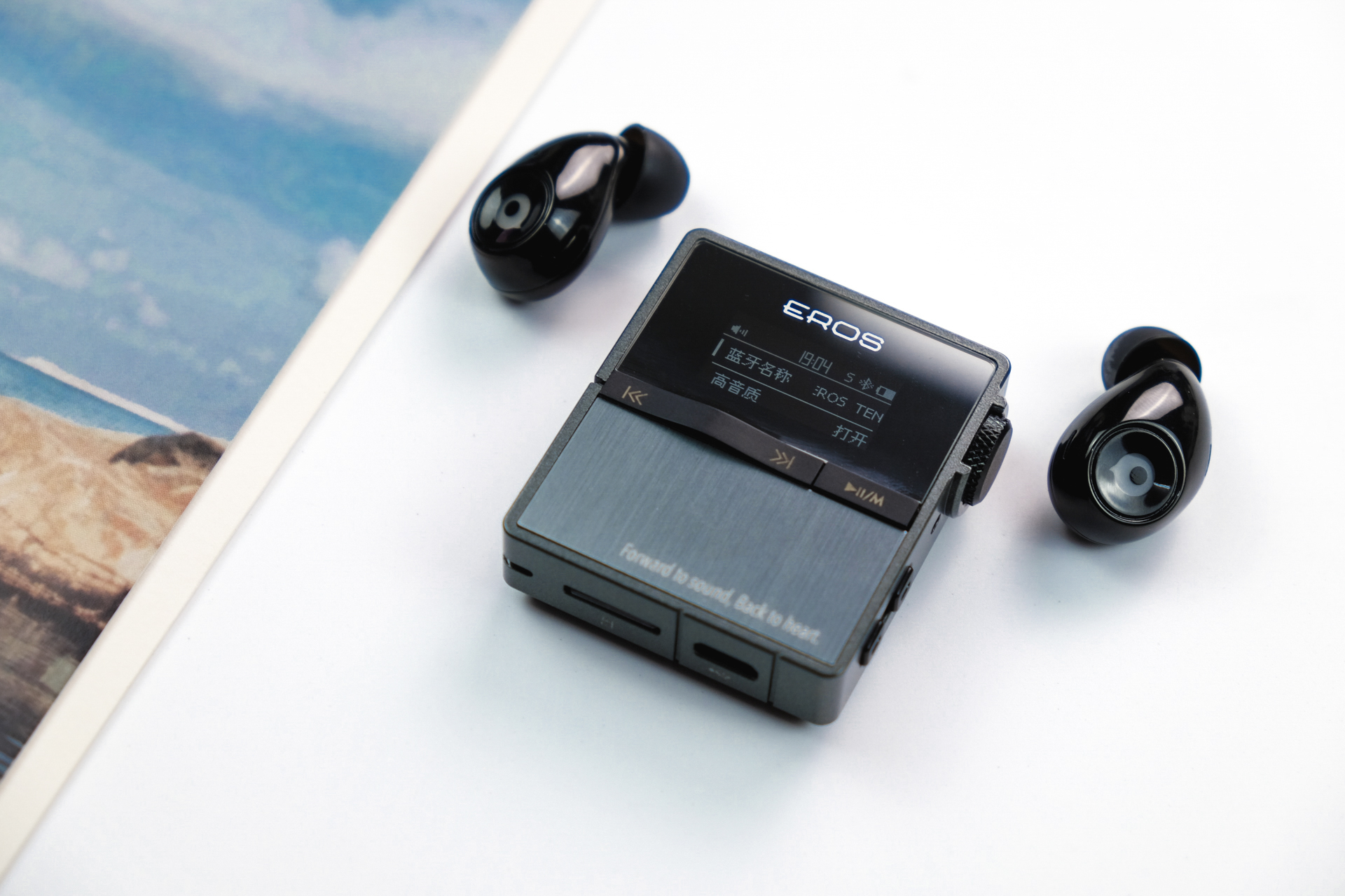 抛弃手机，给运动带来HiFi的音乐享受：爱国者EROSTEN音乐*放播**器