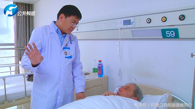 杨道科郑大一附院肿瘤医院院长,郑大一附院肿瘤医院杨道科团队