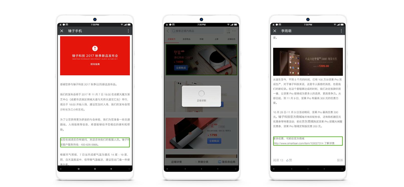 目前口碑最好2000元5g手机,这款手机有什么优势和缺点