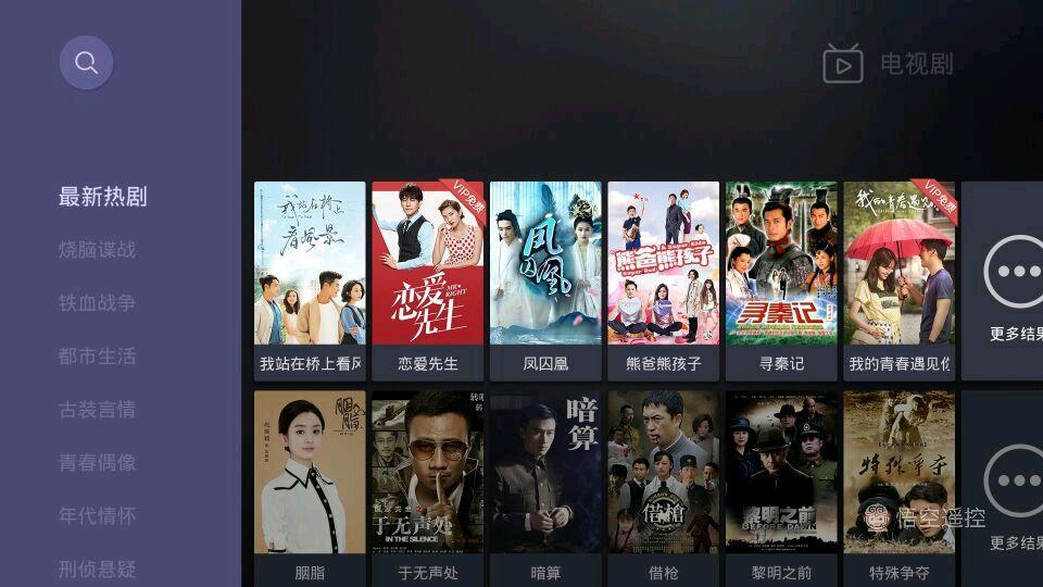 开博尔h19一代,开博尔h19一代网络机顶盒