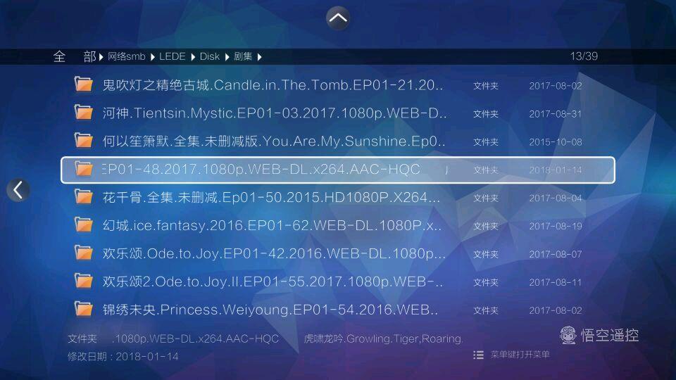 开博尔h19一代,开博尔h19一代网络机顶盒