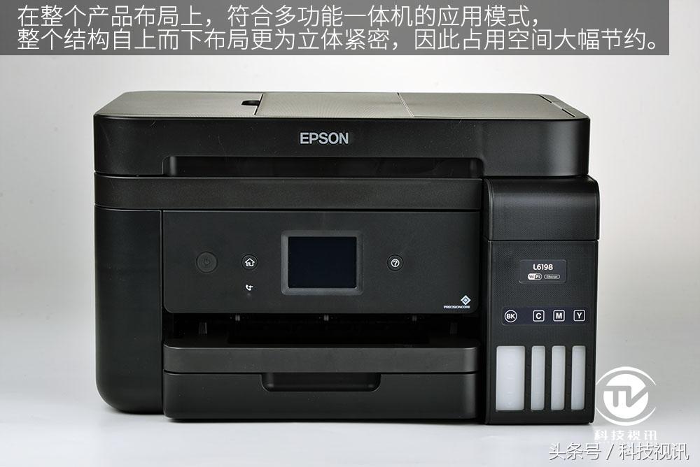 彩打墨仓打印机1000以下,低成本彩打