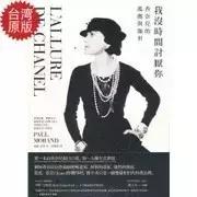 阅读反哺:约妈妈一起读一本书,让妈妈放下微信,傲视姐妹圈