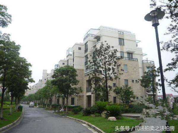 司法拍卖复地艺墅丁香苑锦绣花园丽水豪庭浦煤新村