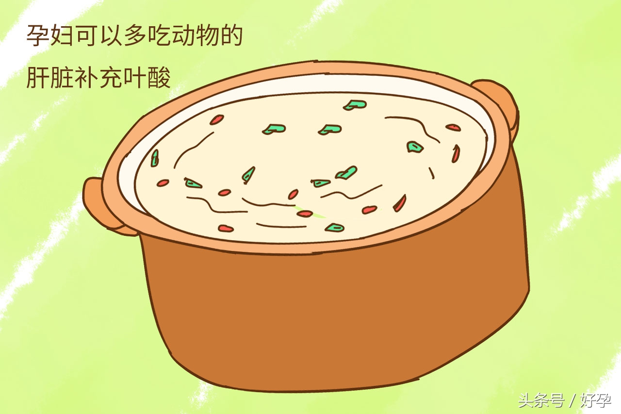 孕期吃什么食物容易胎儿发育,孕期吃什么食物促进胎儿发育