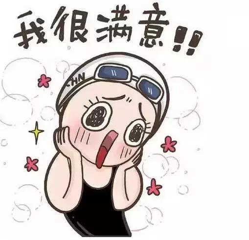 唐苑酒家太古仓店,电白荔园酒家