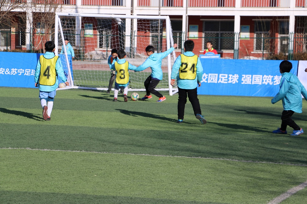 2018雄安苏宁足球冬令营,雄安足球冬令营