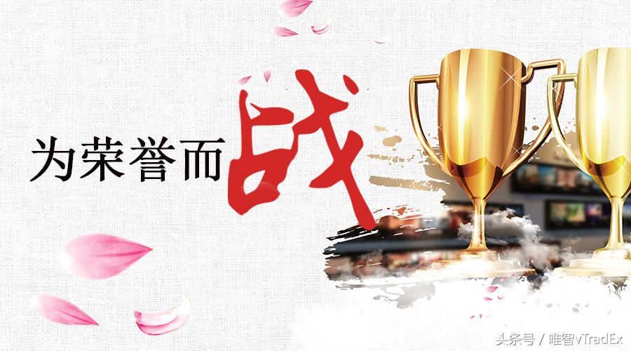 唯智信息,唯智信息技术