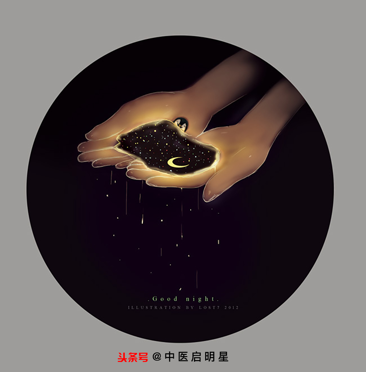 入睡困难失眠中医治疗方法,失眠多梦易醒胡思乱想中医治疗