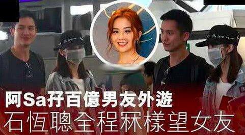 Twins姐妹花或将上演现实版《新娘大作战》？