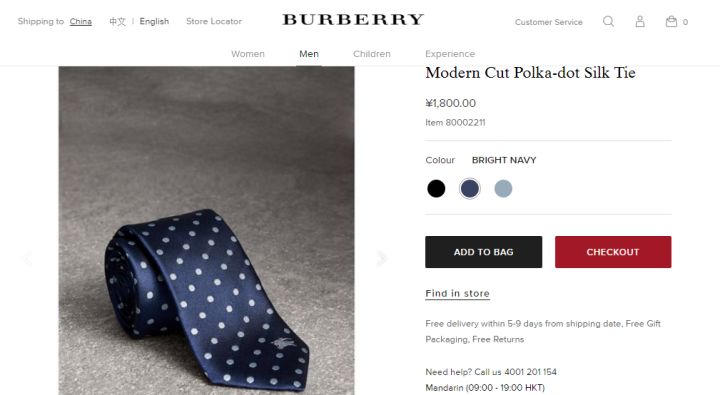 情人节要到了你有礼物吗,情人节要到了前任应该送礼物吗