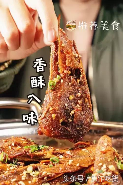 捉鸭记抖音吾悦,捉鸭记万达北城