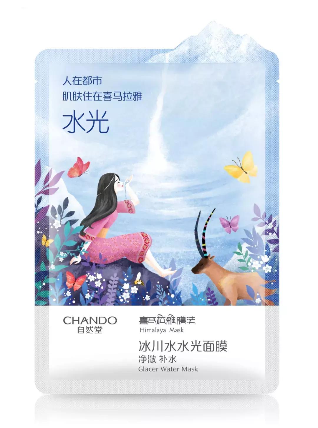 化妆浮粉起皮补救小妙招,冬季化妆卡粉浮粉怎么办教你一招