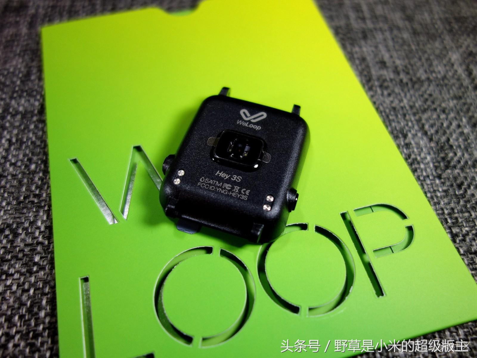 30天长续航的运动手表,这款小黑3你可以了解一下