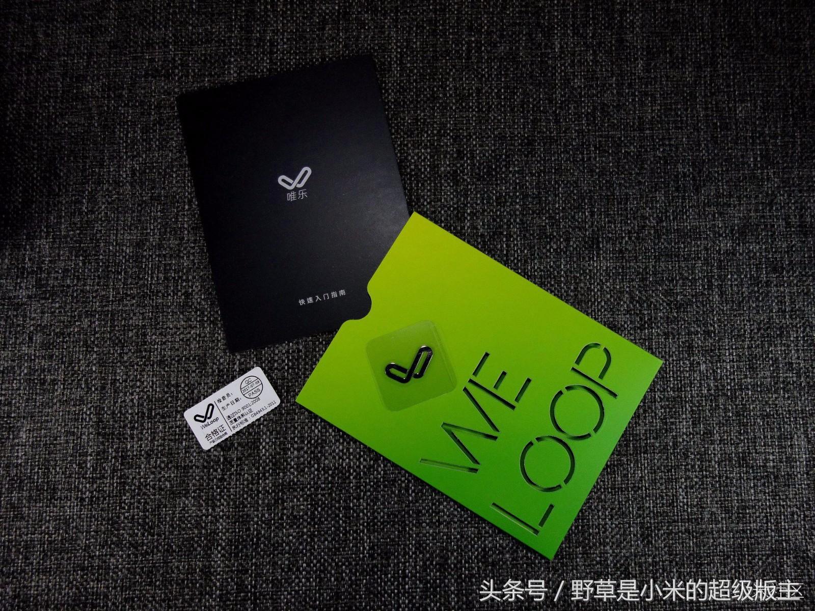 30天长续航的运动手表,这款小黑3你可以了解一下