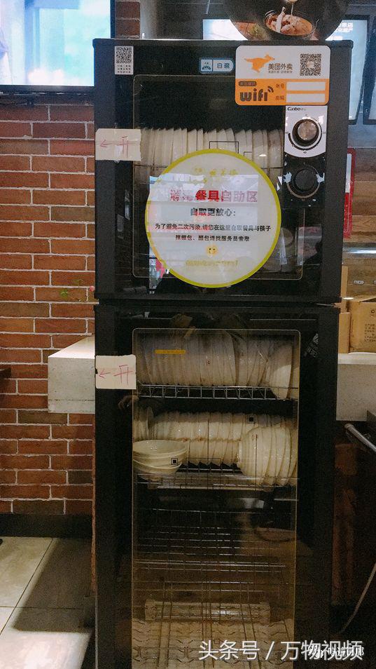 姐弟俩土豆粉配方揭秘,乌鲁木齐正宗姐弟俩土豆粉