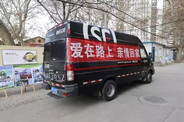 让亲情回家帮教活动,监狱让亲情回家活动