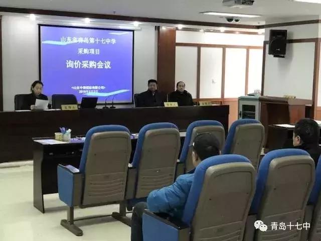 青岛十七中校规,青岛十七中管理严格吗