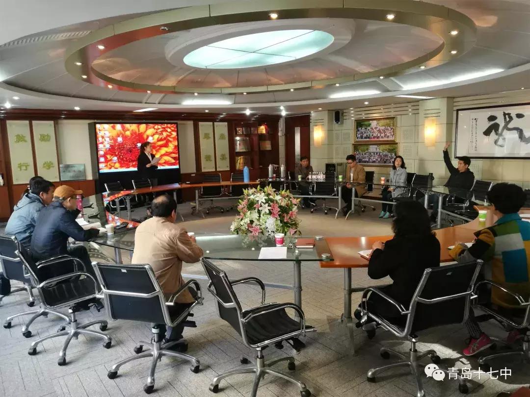 青岛十七中校规,青岛十七中管理严格吗