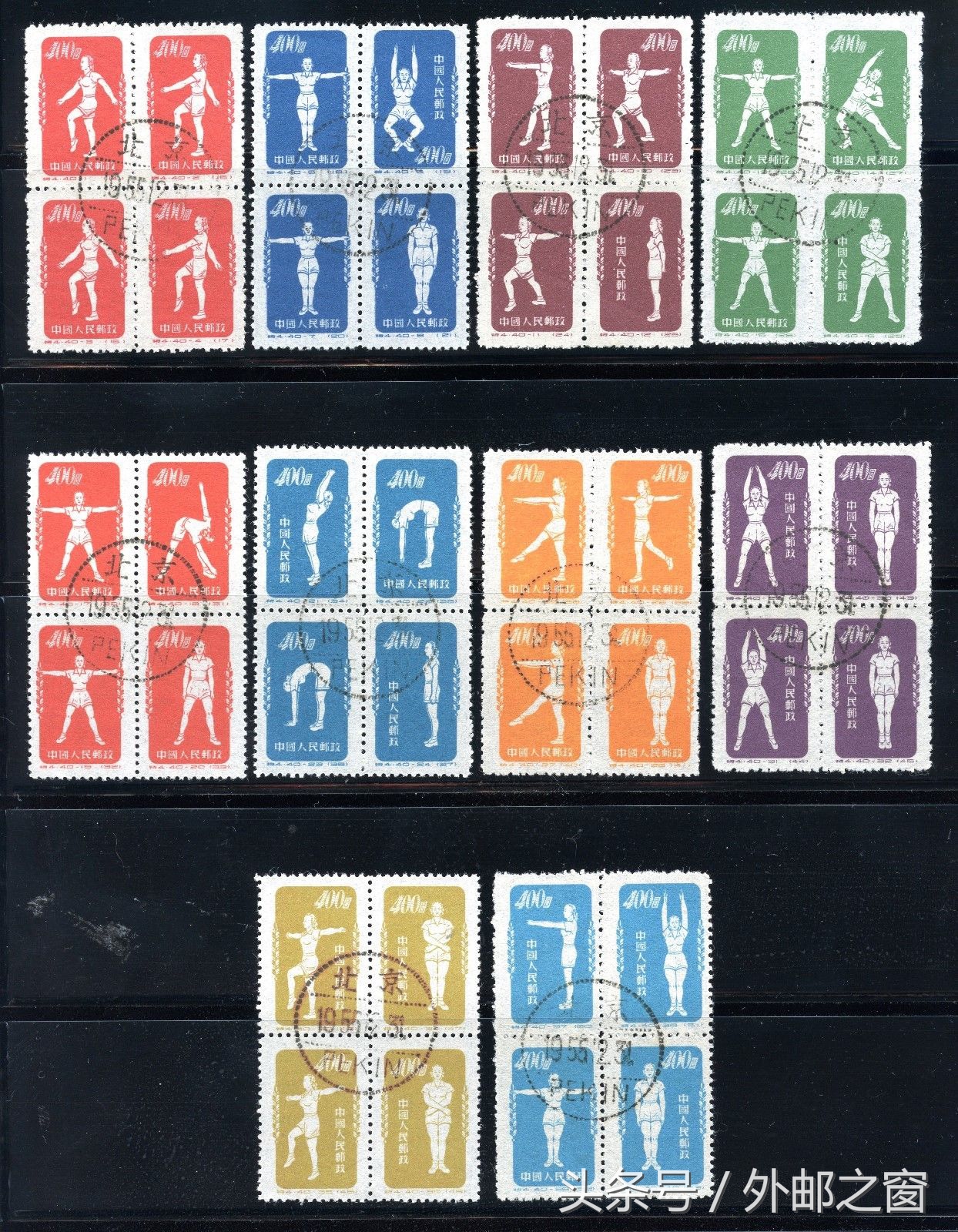 老纪特邮票盖销票是原版票吗,邮票中盖销票价值为什么低