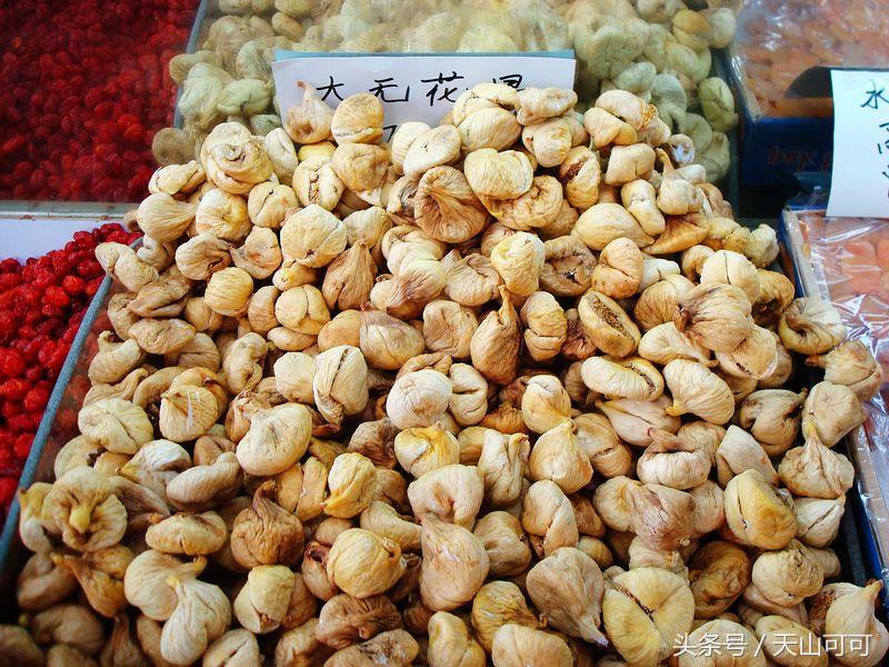 春节必买的三种干果,新疆特色干果坚果推荐