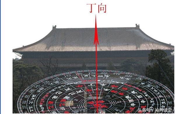 十三陵的风水影响寿命的原因,十三陵风水好为何还会败