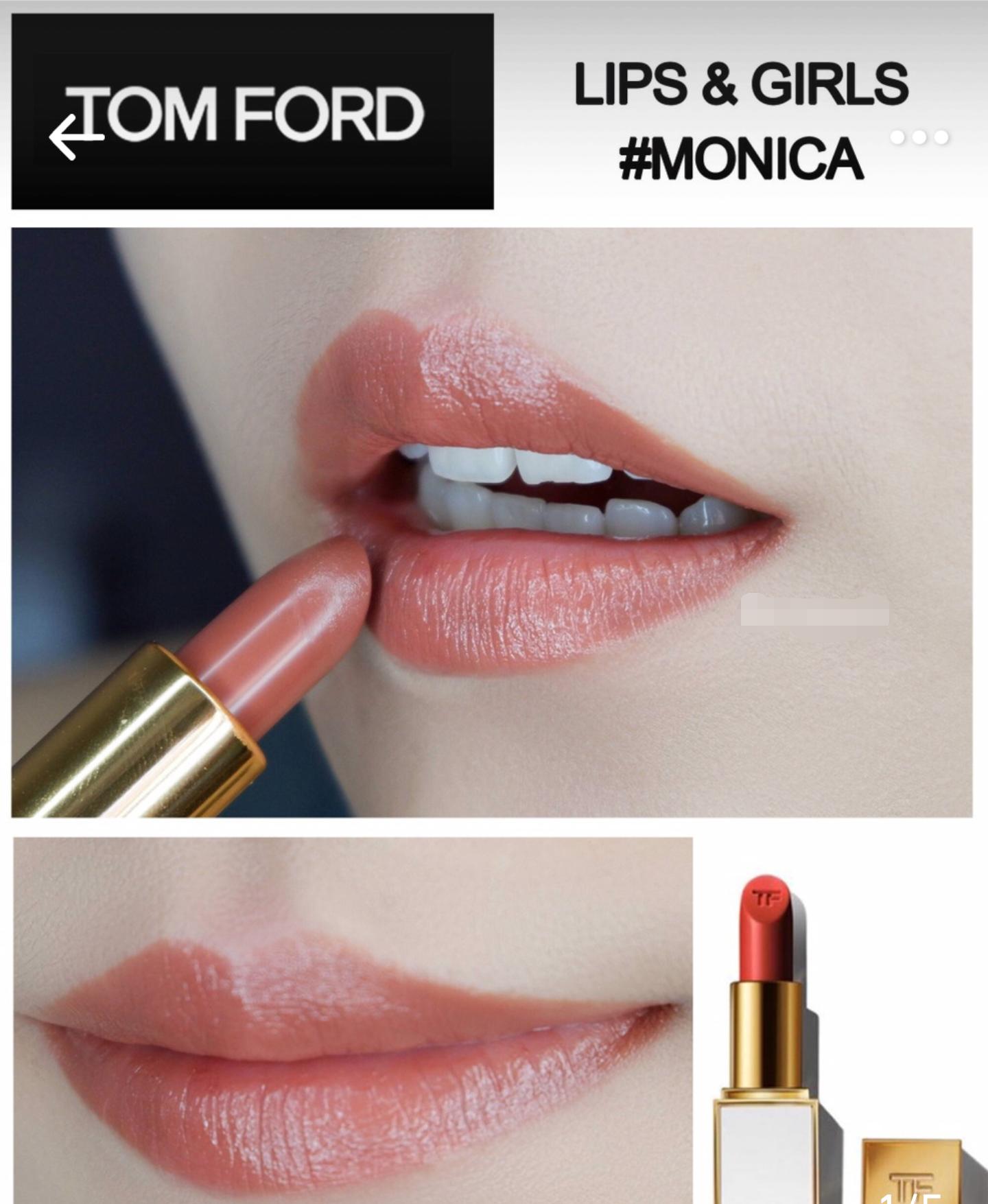 TomFord白管最热门5大色号！颜值即正义！文末隐藏色号