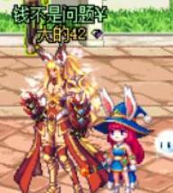 因为起错名字造成的损失,起名容易引起误会