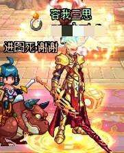 因为起错名字造成的损失,起名容易引起误会