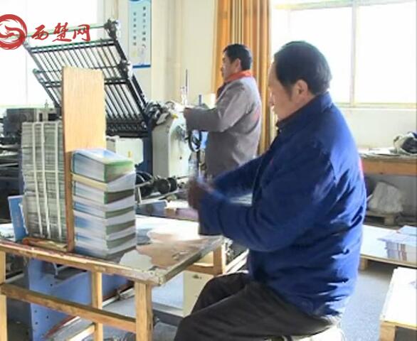 宿迁贫困户扶贫政策,因户施策帮扶精准