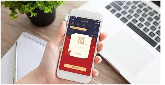 支付宝新年祝福语送人,支付宝新年送给朋友的祝福语