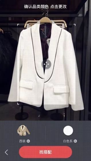 人工智能对美业的影响,人工智能给我们带来了什么