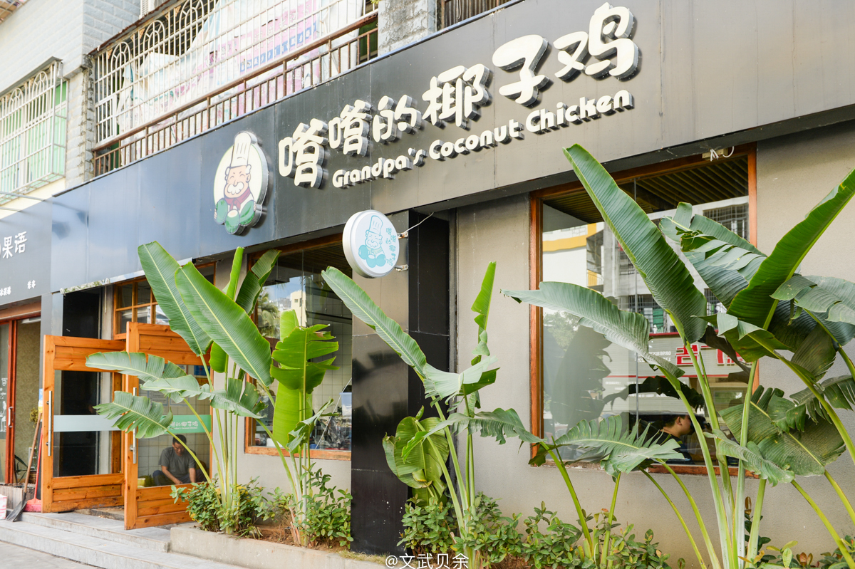 三亚海棠湾吃货攻略,三亚美食攻略最详细