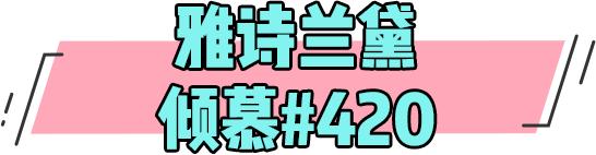 情人节最浪漫的口红礼盒,情人节送什么口红大牌