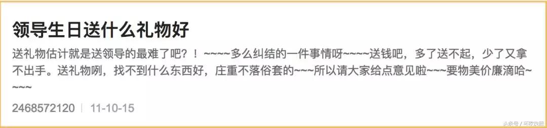 荷兰人有多爱钱,荷兰人为什么那么节俭