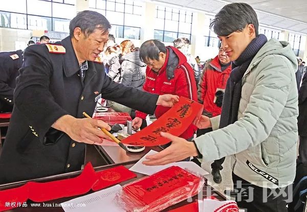 新春走基层｜我市春运首日见闻