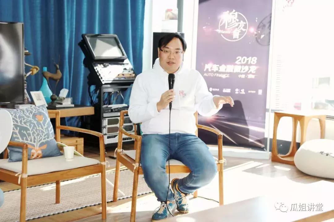 汽车经销商如何转型破局,汽车经销商怎样盈利