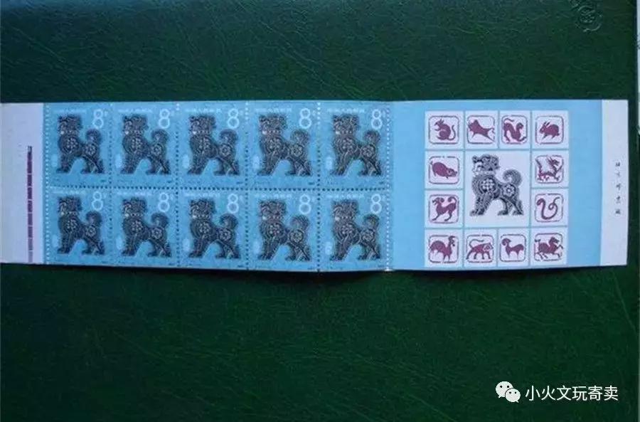 「苍隆雪说」我国的生肖邮票,你知道多少(一)