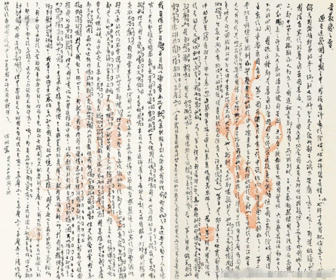 文宦生涯书生本色——张道藩其人、其画、其书