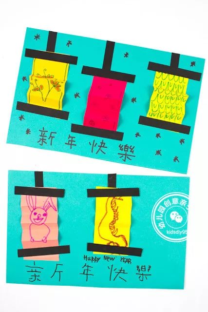 灯笼和鞭炮幼儿园手工,过年鞭炮灯笼幼儿园手工