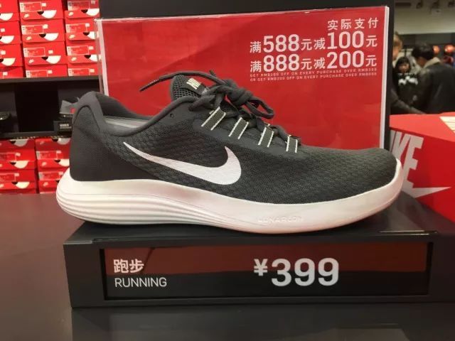 时代广场奥特莱斯打折店,katespade是什么档次