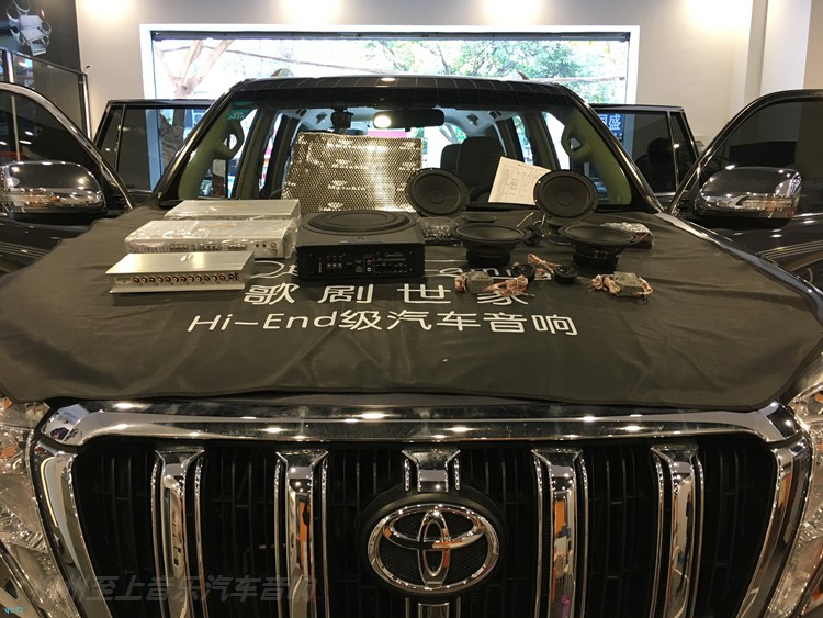 一路欢歌音响升级,一路高歌汽车音响隔音改装
