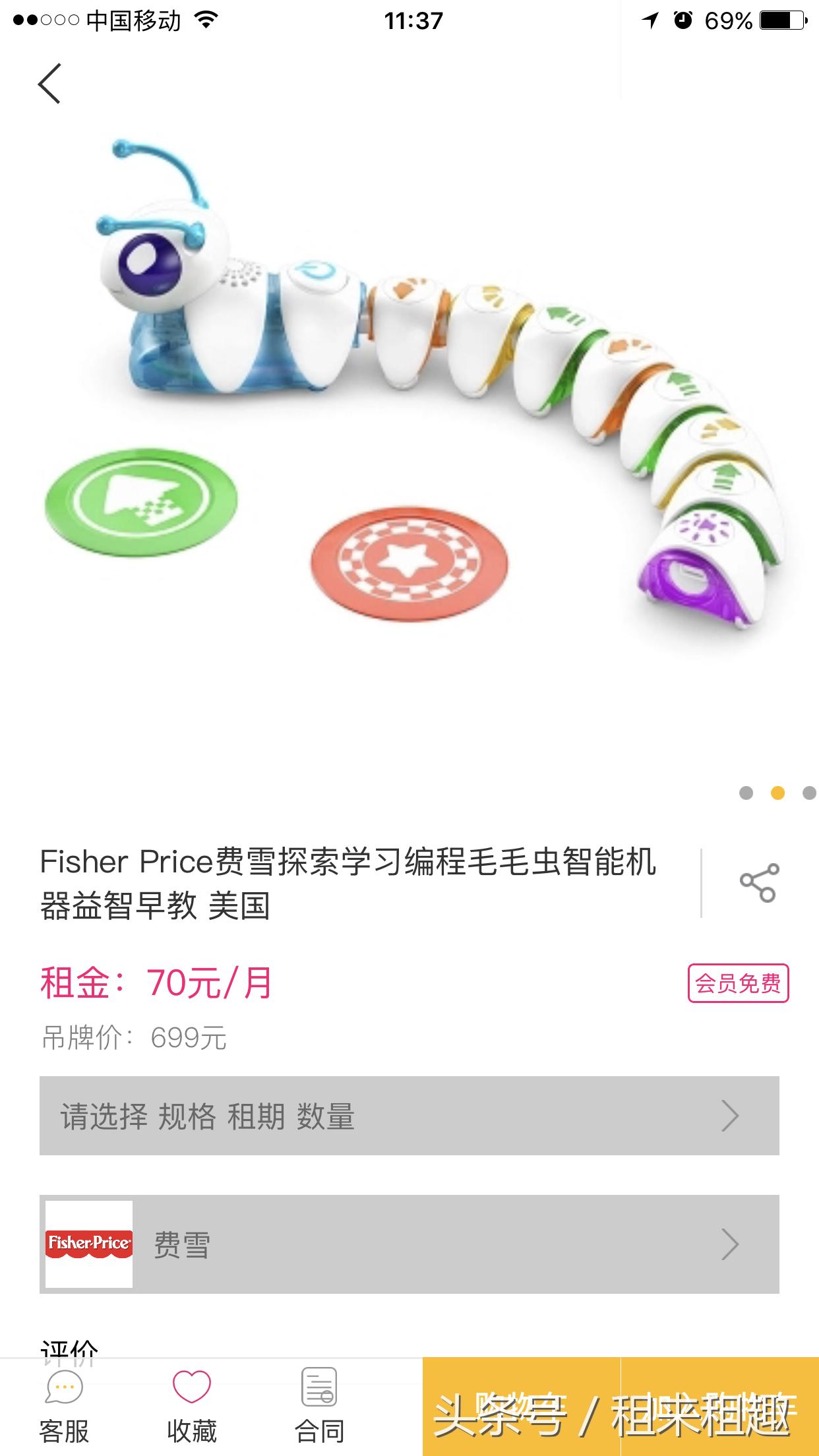 情人节撞春节，爱的天平怎样安放？！来，我们帮你“盘”一下