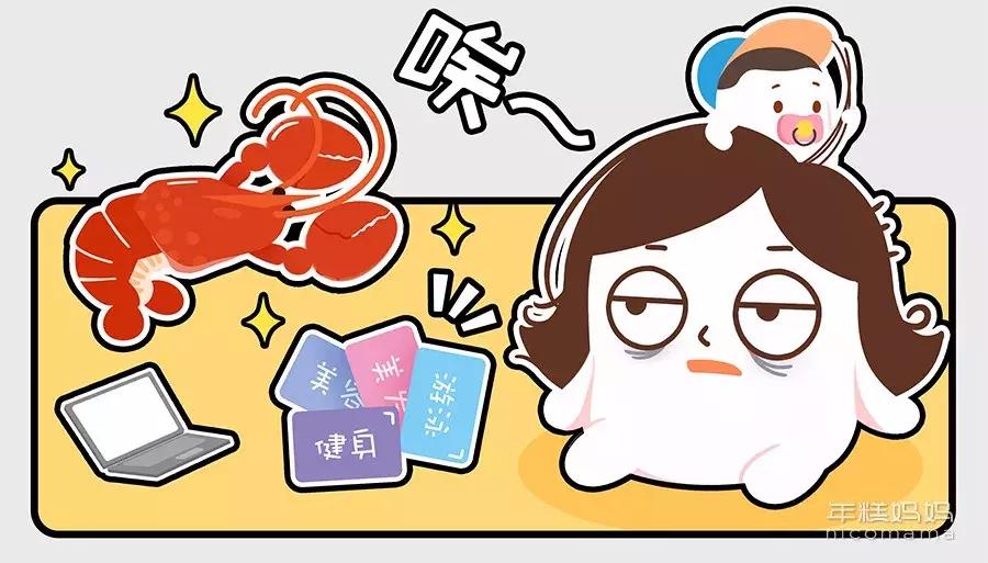 当妈是一种什么感觉,当妈是怎样一种体验