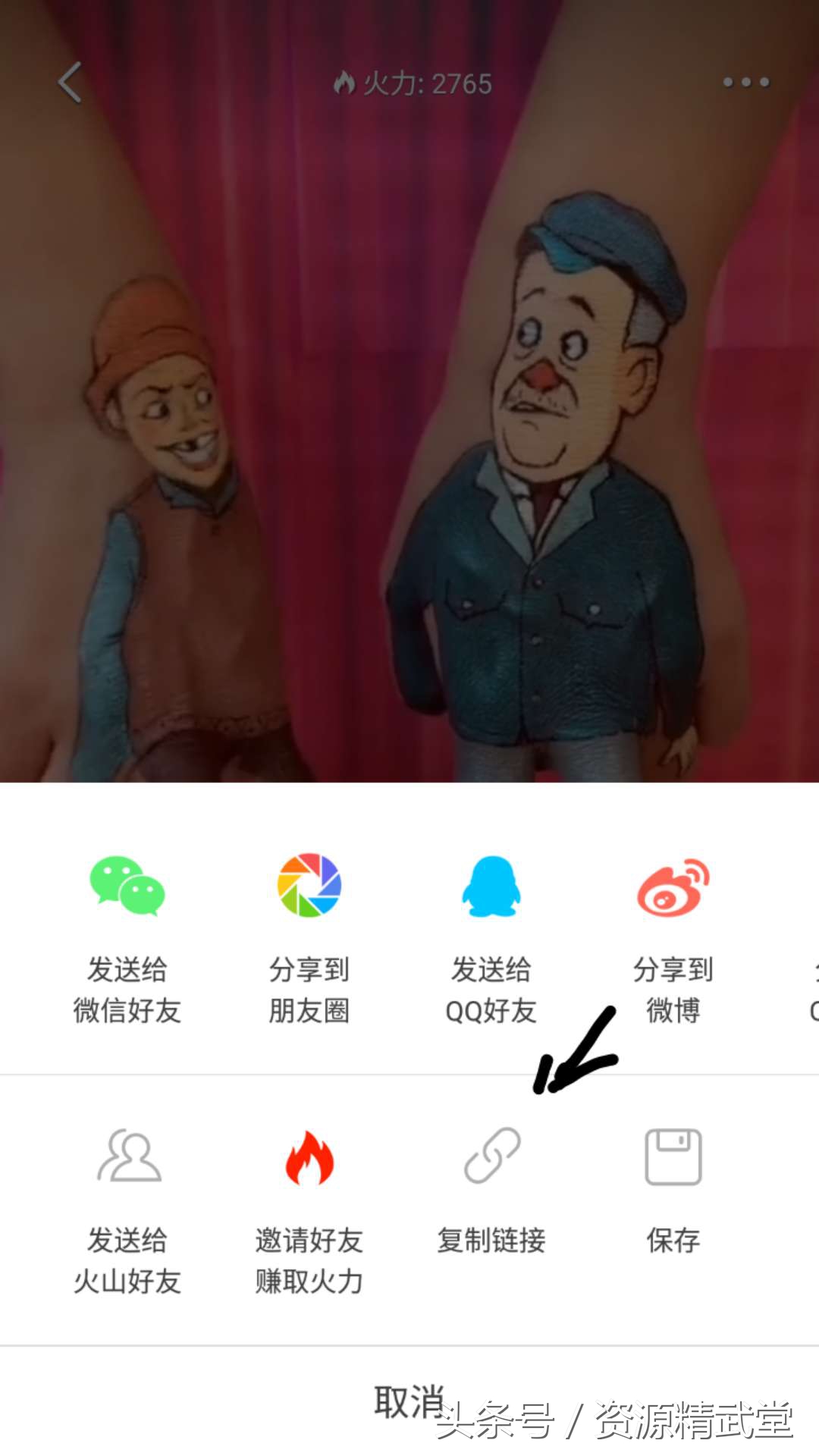 快手上传60分钟视频方法,快手粉丝怎么可以快速达到5000粉
