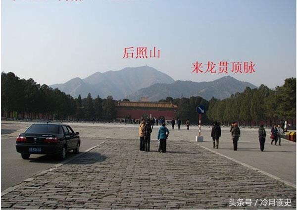 十三陵的风水影响寿命的原因,十三陵风水好为何还会败