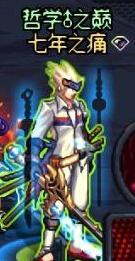 因为起错名字造成的损失,起名容易引起误会