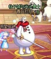 因为起错名字造成的损失,起名容易引起误会