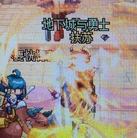 因为起错名字造成的损失,起名容易引起误会